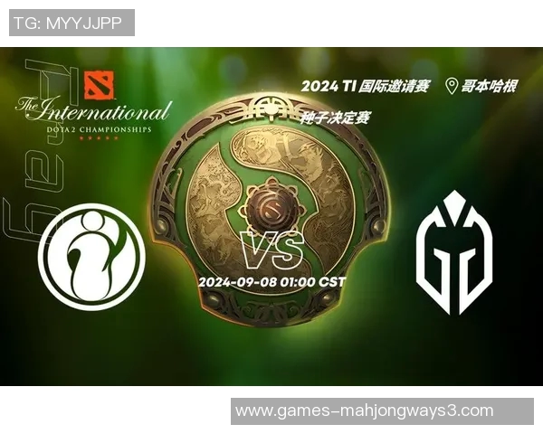 国际邀请赛最新积分榜IG以55分稳居榜首引发关注